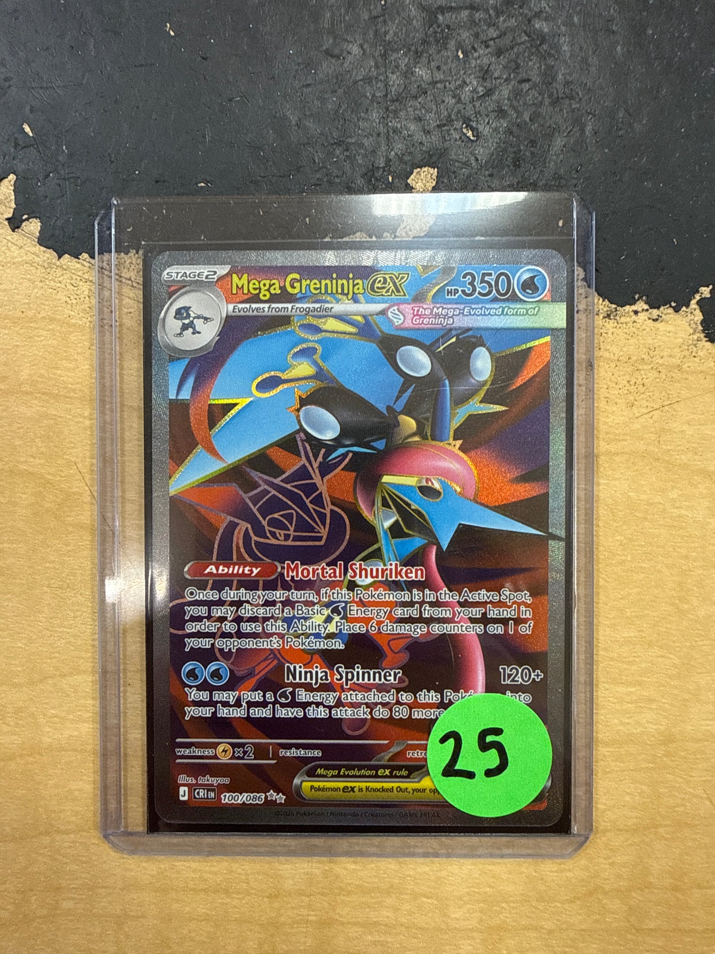 Mega Greninja Ex