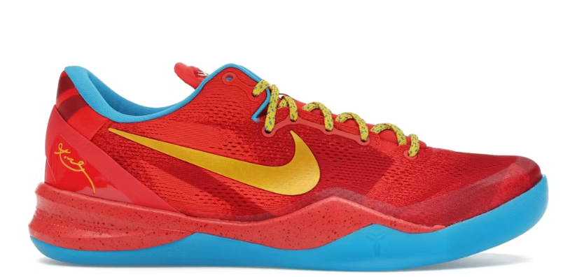 Nike Kobe 8 Protro Year of the Horse (2026)