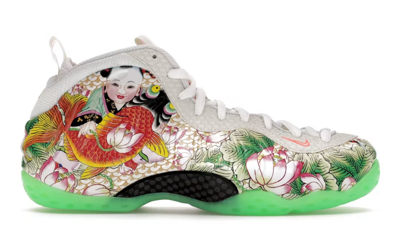 Nike Air Foamposite One Tianjin 2.0