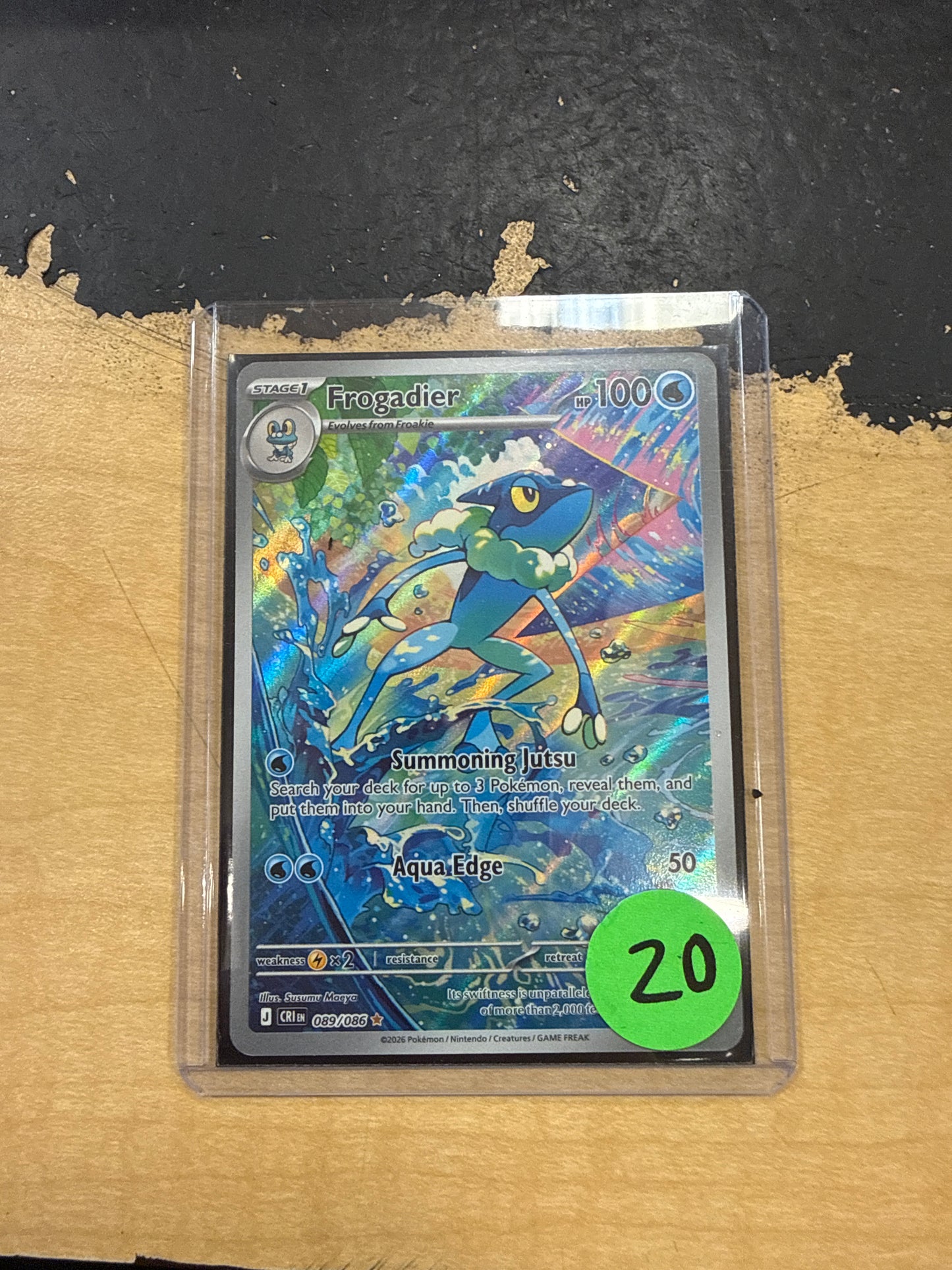 Frogadier