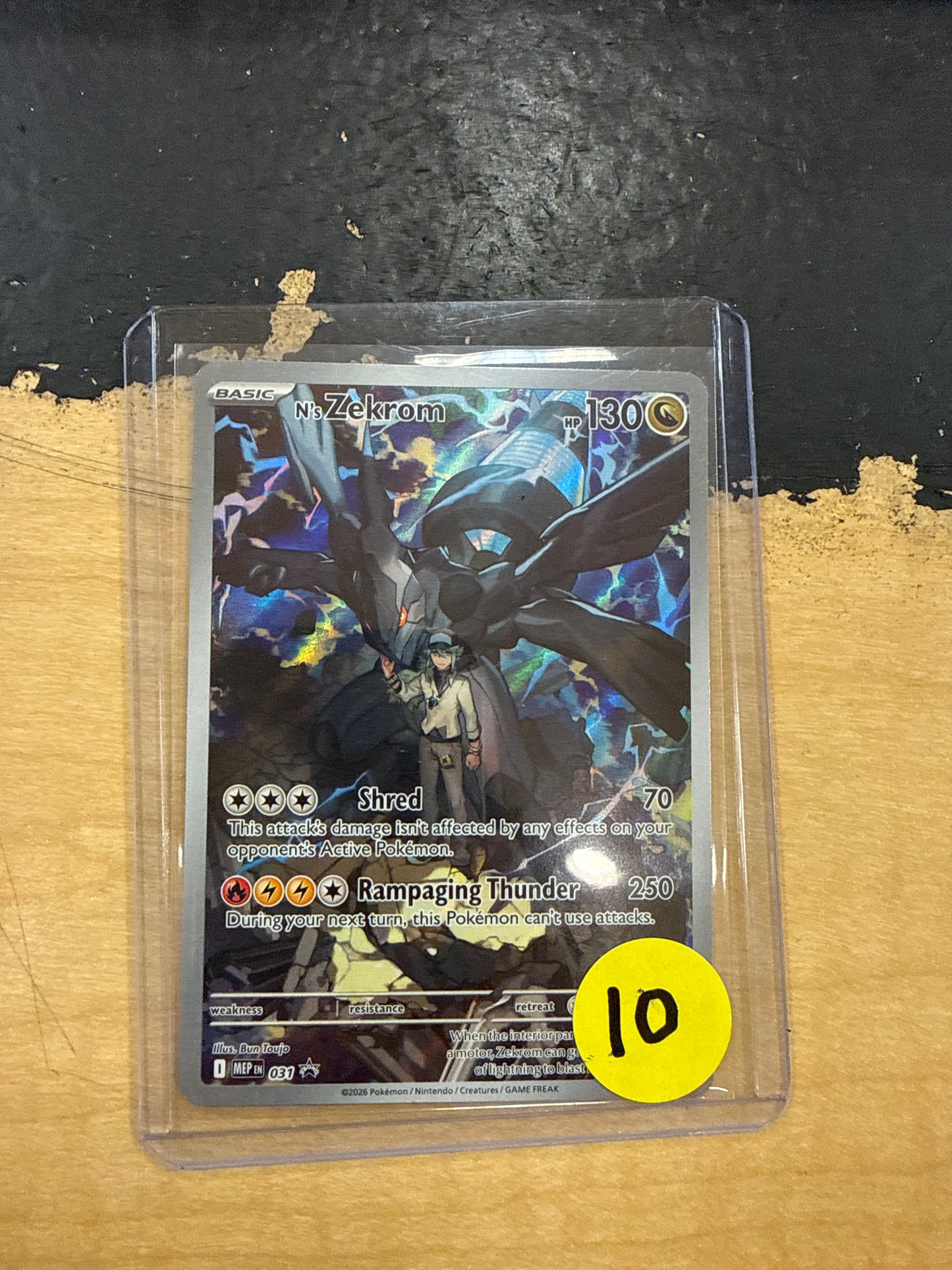 Zekrom