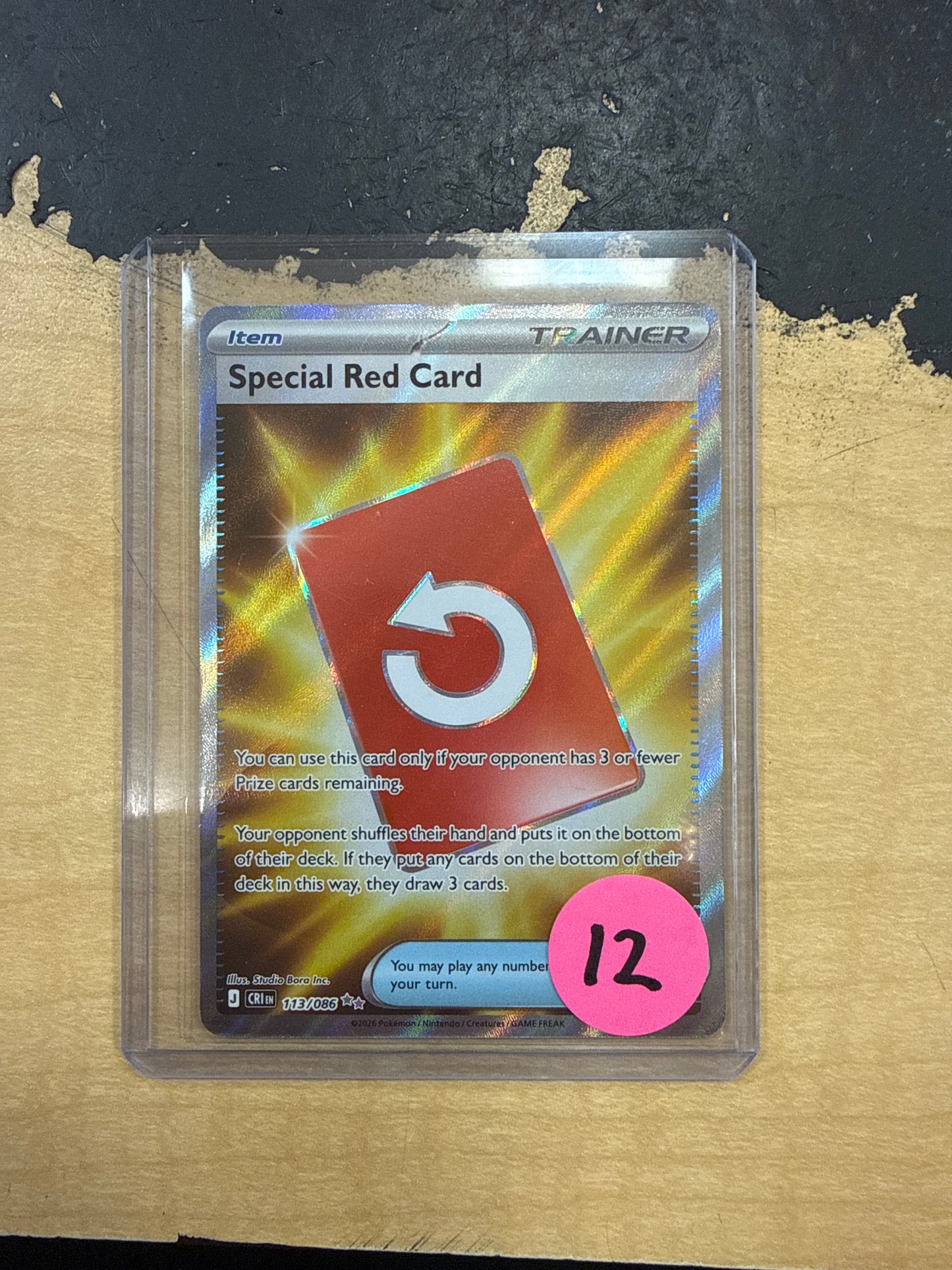 Special Red Card
