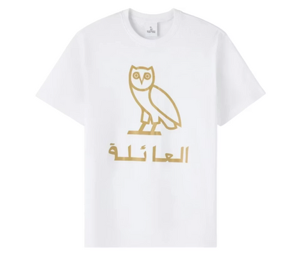 OVO Arabic Family T-Shirt White
