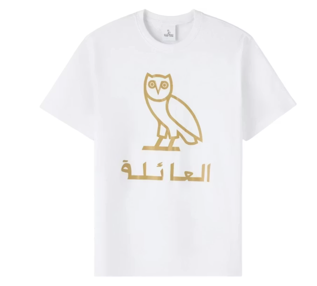 OVO Arabic Family T-Shirt White