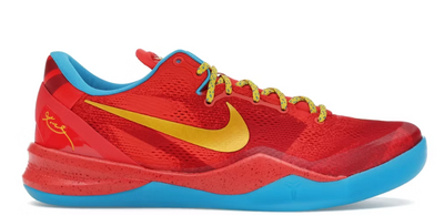Nike Kobe 8 Protro Year of the Horse (2026)